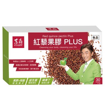 Red Quinoa Pectin Plus