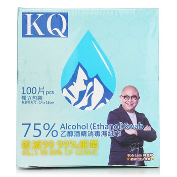 KQ - 75% Alcohol (Ethanol) Swab (100pcs)