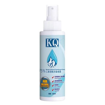KQ - 75% Alcohol (Ethanol) Disinfectant Spray 100ml