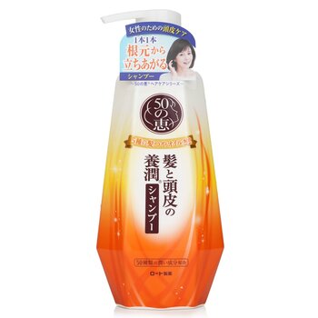 50 Megumi Aging Hair Care Shampoo