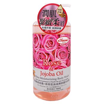 oNaomi Rose & Jojoba Oil Ultra Moisturizing Body Wash 800ml