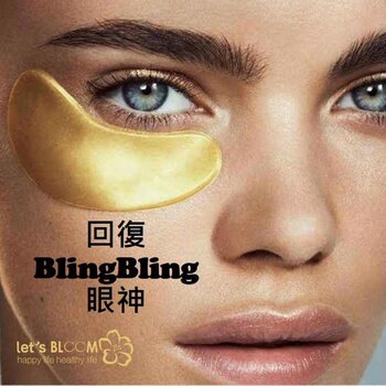 Lets BLOOM 24k Gold Repairing Jelly Eye Mask  [Refine Eye Line, Reduce Dark Circle & Tighten Eye Bag]