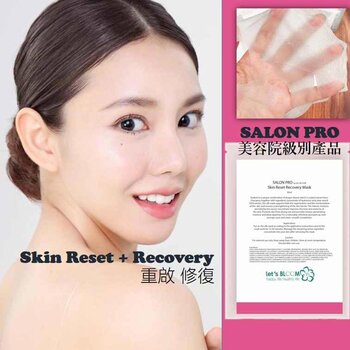 Lets BLOOM Skin Reset Recovery Mask