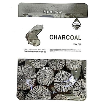 Visible Difference Mask Sheet- # Charcoal