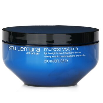 Muroto Volume Pure Lightness Treatment (For Fine Hair)