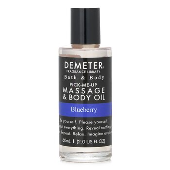 Blueberry Massage & Body Oil