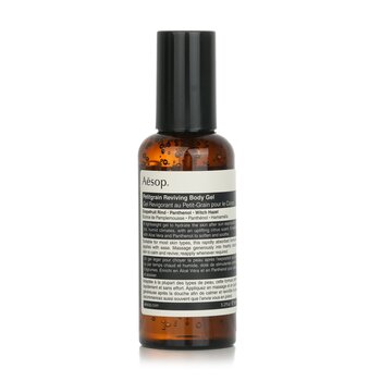 Aesop Petitgrain Reviving Body Gel