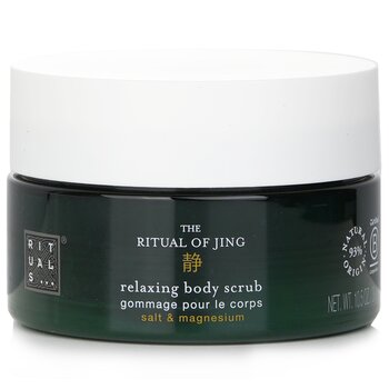 Rituals The Ritual Of Jing Relaxing Body Scrub