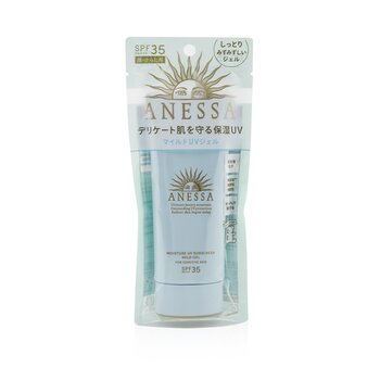 Anessa Moisture UV Sunscreen Mild Gel SPF35  (For Sensitive Skin)