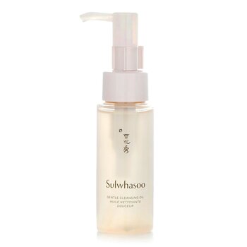 Sulwhasoo Gentle Cleansing Oil (Miniature)