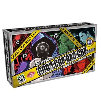 Broadway Toys Good Cop Bad Cop with Expansion