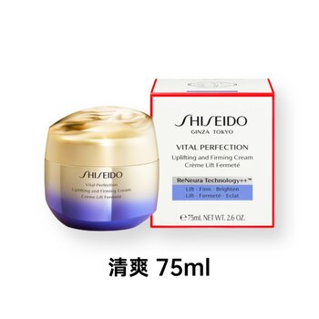 Shiseido VITAL PERFECTION Uplifting and Firming Cream