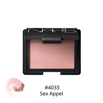NARS Oversized Blush 4.8g- # 4033 Sex Appeal