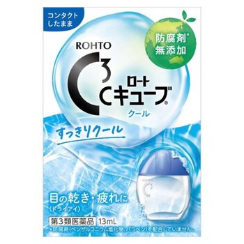 Rohto C Cube Cool and Non-Irritating Eye Drop