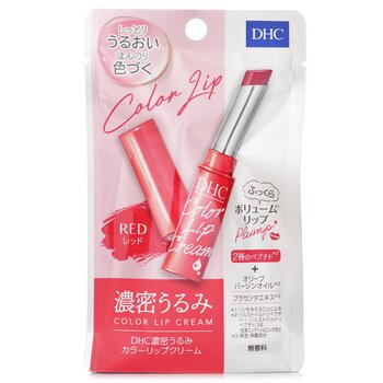 DHC Color Lip Cream - # Red