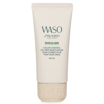 Shiseido Waso Shikulime Color Control Oil-Free Moisturizer SPF 30 (Box Slightly Damaged)