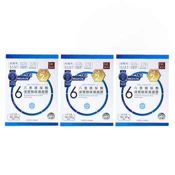 ?Super Saver Pack?Six Essence Hyaluronic Acid Hydra Mask x3