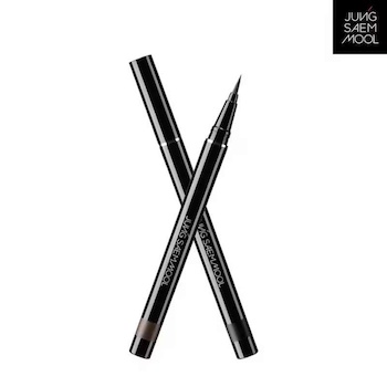Artist Kohl Pen Liner - # Brown ??