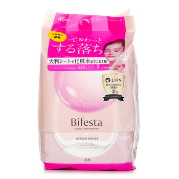 Mandom Bifesta Micellar Cleansing Sheet - Moist